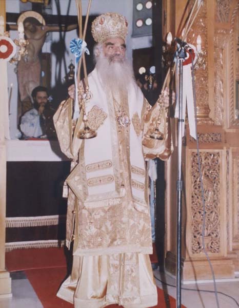 Εικόνα Ανάρτησης